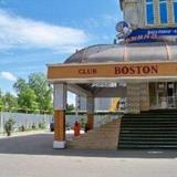 Гостиница Клуб Бостон — фото 1