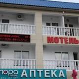 Motel — фото 2