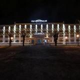 Гостиничный комплекс Арт-Волжский — фото 1