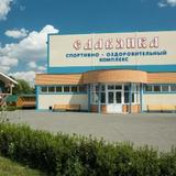 Leisure Center Slavyanka — фото 1