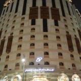 Гостиница Dar Al Eiman Al Manar — фото 1