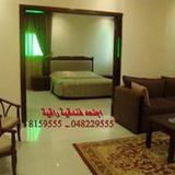 Danah Tibah Hotel Apartment 1 — фото 1