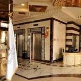 Гостиница Al Khozama Madinah — фото 3