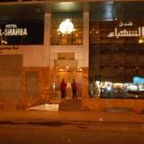 Гостиница Al Shahba — фото 3