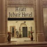 Гостиница Hayat Jobair — фото 3