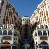 Гостиница HILTON MAKKAH — фото 3