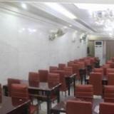 Гостиница Al Reyadah Grand — фото 1