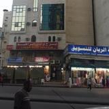 Wadi Ibrahim Tower — фото 3