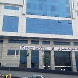 Гостиница Kenzi Makkah — фото 3