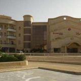 Ramada Al Hada Hotel And Suites — фото 1