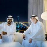 Гостиница Ascott Rafal Olaya Riyadh — фото 2