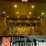 Гостиница Hilton Garden Inn Riyadh Olaya — фото 3