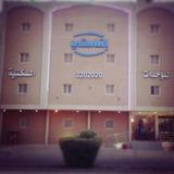 Iqamaty Hotel Apartments — фото 2