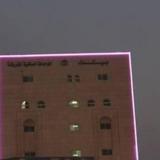 Bayetak Al Zahi Furnished Apartments — фото 2