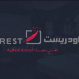 Odrest Quraish — фото 3