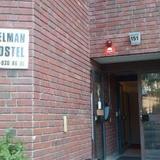 Belman Hostel — фото 1