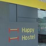 Happy Hostel — фото 1