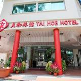 Tai Hoe Hotel — фото 2