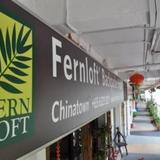 Fernloft - Singapore , Chinatown — фото 2