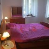 Гостиница Apartma Hosnar — фото 1