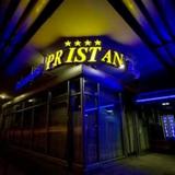 Garni Hotel Pristan — фото 1