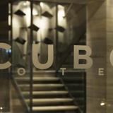 Гостиница Cubo — фото 3