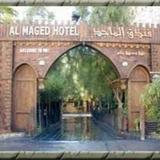 Гостиница Al Majed — фото 1