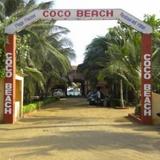 Гостиница Coco Beach — фото 3