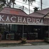 Kachapura Resort — фото 2