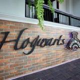 Hogworts Hostel — фото 1