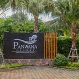 Panwana Resort — фото 1