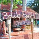 Bottle Beach 2 Bungalows — фото 3