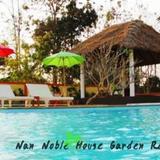 Nan Noble House Garden Resort — фото 1