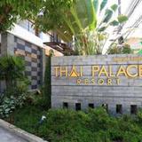 Thai Palace Resort — фото 1