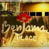 Benjamas Place — фото 1