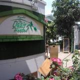 The Oasis Hostel — фото 2