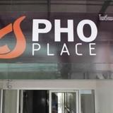 Pho Place — фото 1
