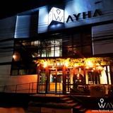 Wayha Hostel Don Mueang Airport — фото 2