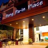 Гостиница Bang Pa-in Place — фото 1