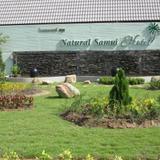 Natural Samui Hotel — фото 3