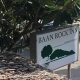 Baan Rock Inn — фото 2