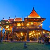 Bueng Bua Thong Resort — фото 1
