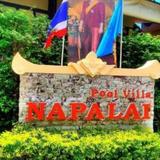 Napalai Pool Villa Resort — фото 2