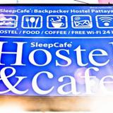 Sleep Cafe Hostel — фото 2