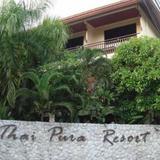 Гостиница Thai Pura Resort — фото 1