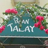 Baan Talay — фото 2