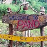 Pano Resort — фото 1