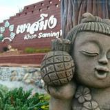 Khao Saming Paradise Resort — фото 1