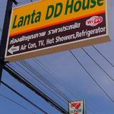 Lanta DD House — фото 3