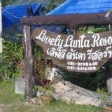 Lovely Lanta Resort — фото 2